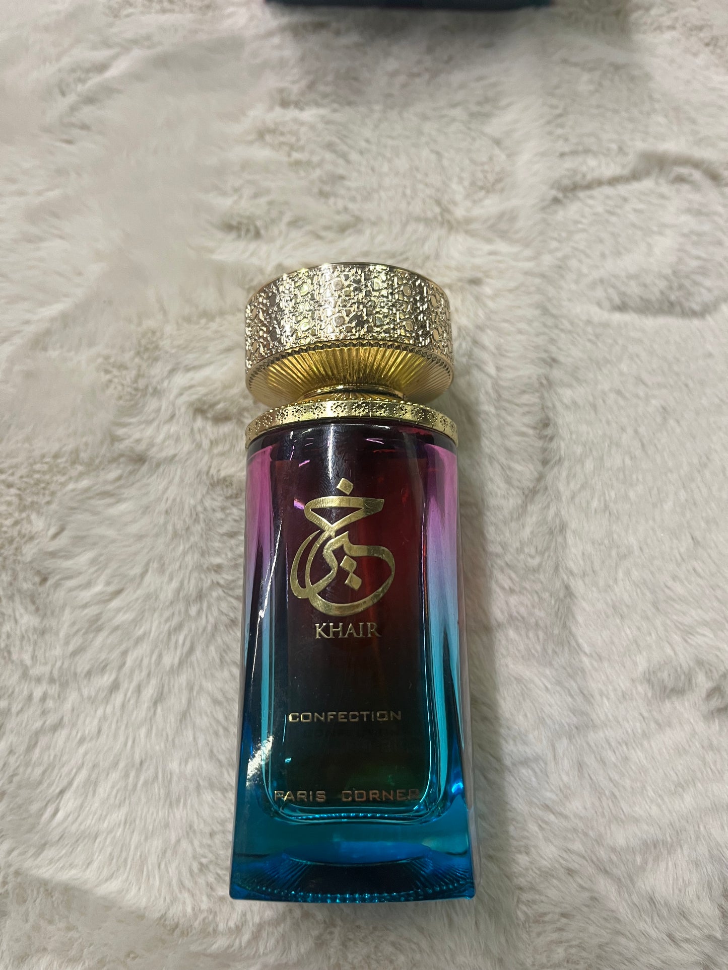 ✨ Parfum Khair Confection – Paris Corner (100ml)