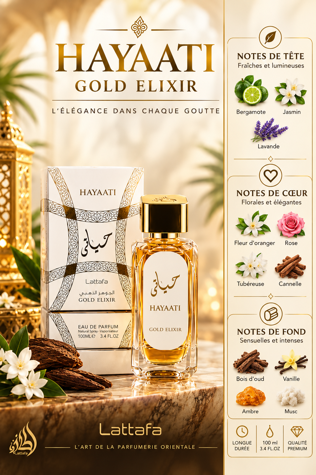 LATTAFA GOLD EXILIR