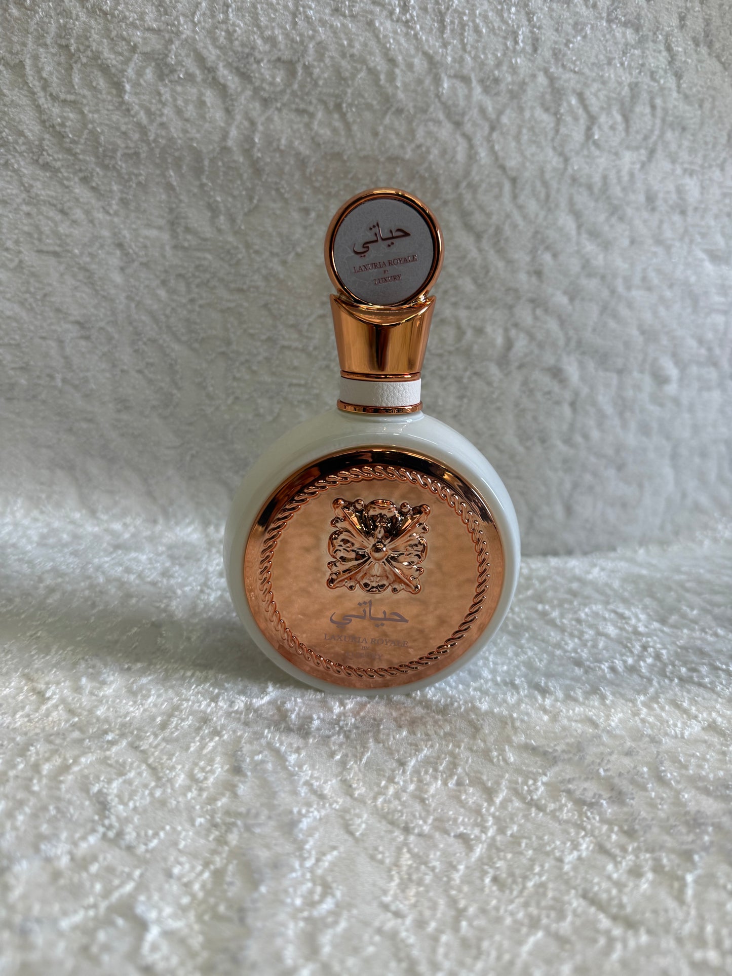 Coffret Soin & Beauté