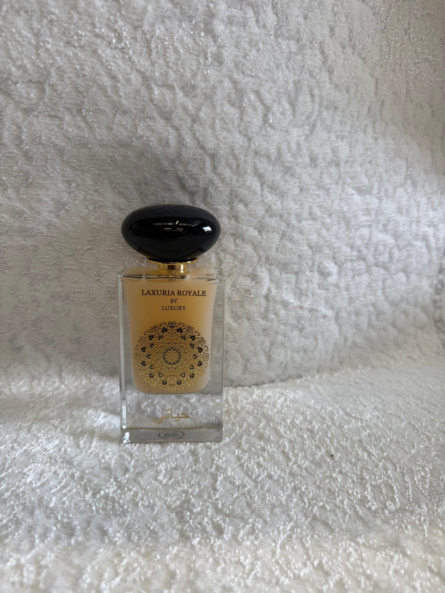 Coffret Soin & Beauté