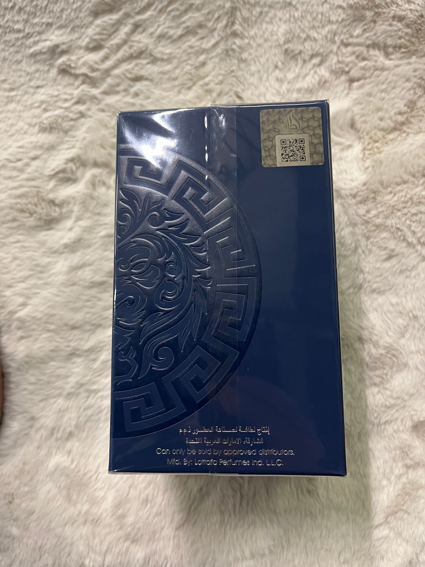 Parfum Asad Zanzibar – Lattafa