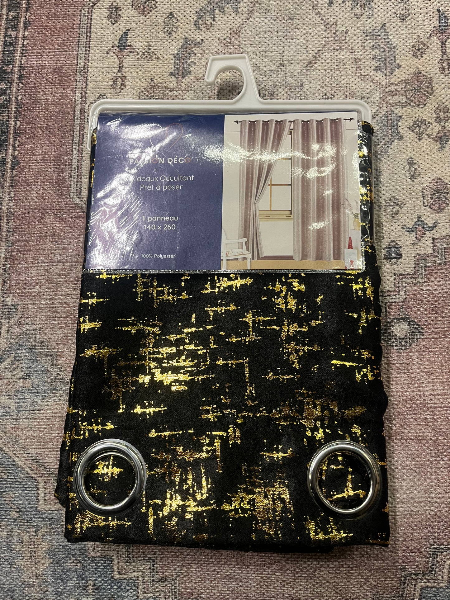 2 panneaux occultant 140/260cm