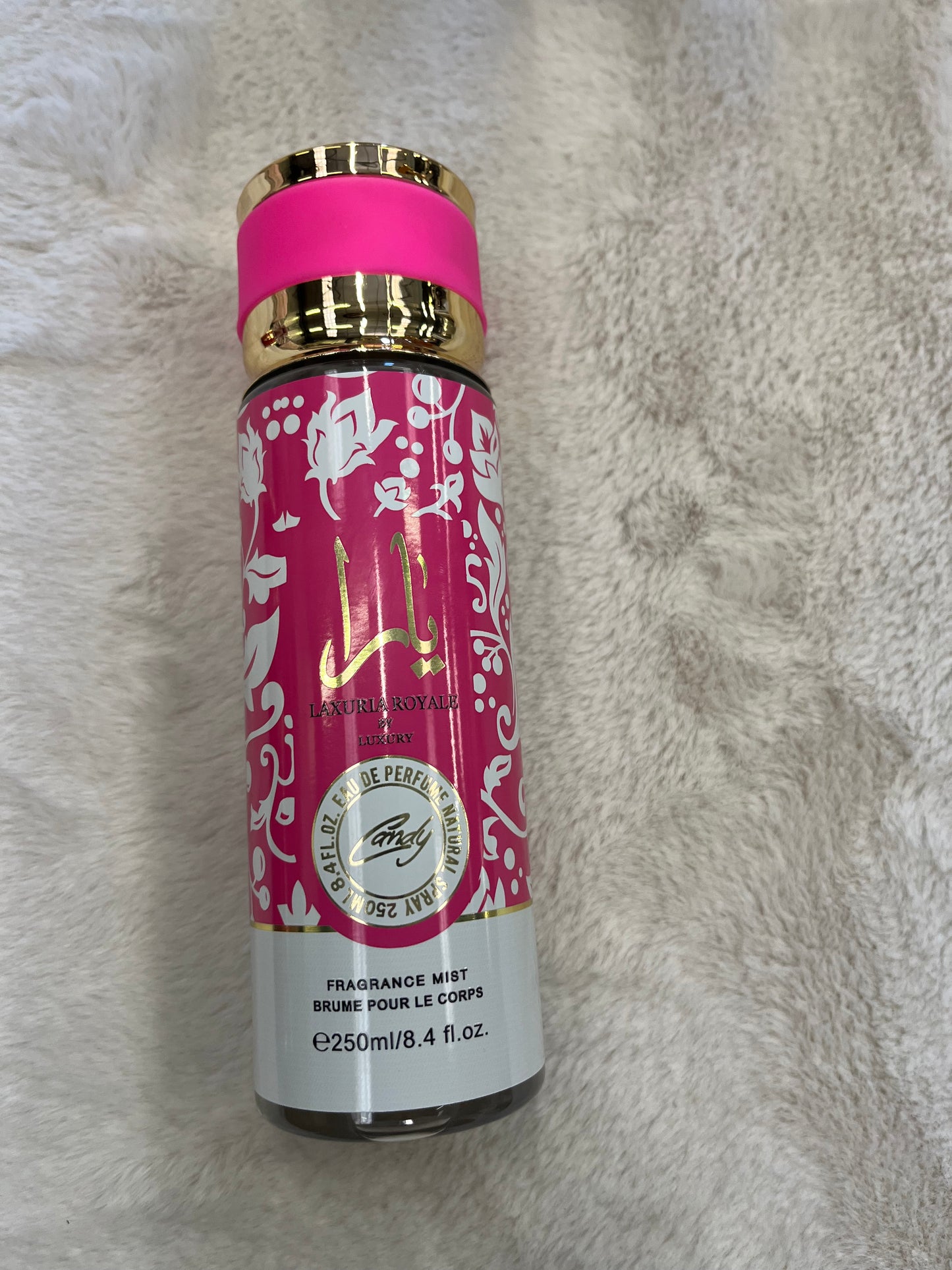 5 brume  royale  250ml