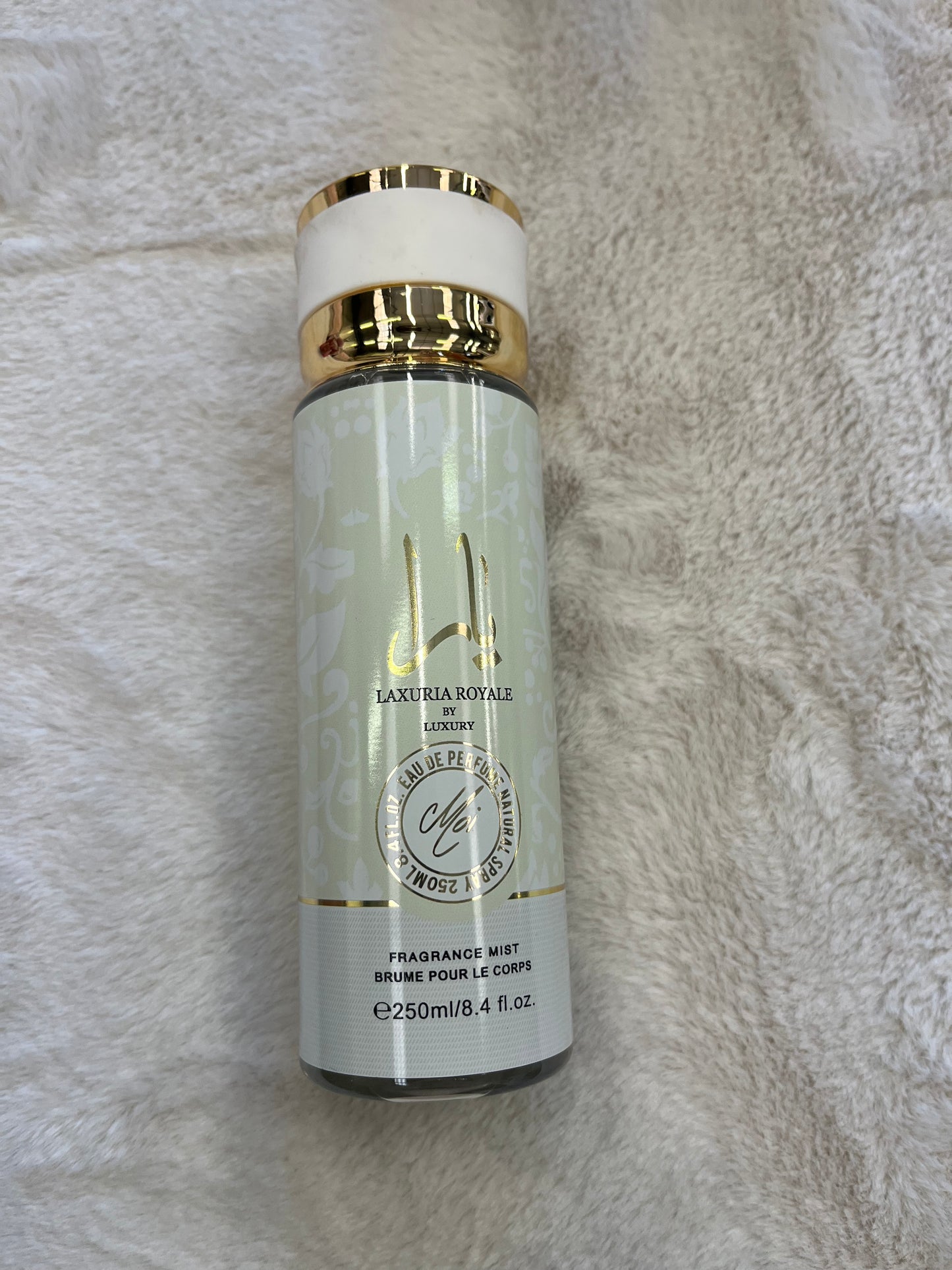 5 brume  royale  250ml