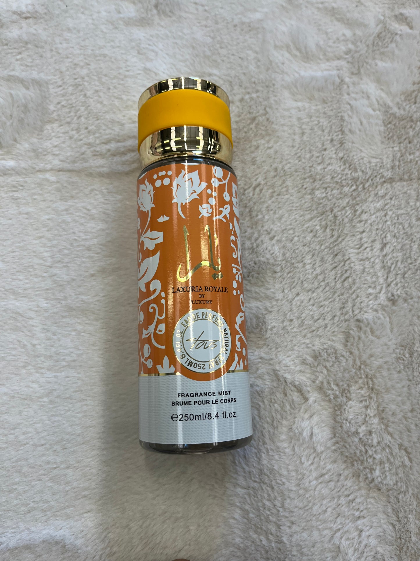 5 brume  royale  250ml